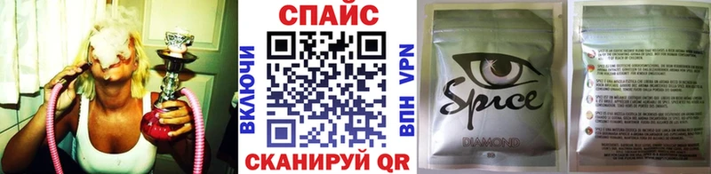 купить  цена  сайты даркнета клад  OMG онион  Бутират бутик  Суворов 