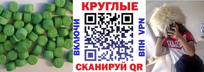 ЭКСТАЗИ Punisher blacksprut ссылка Суворов
