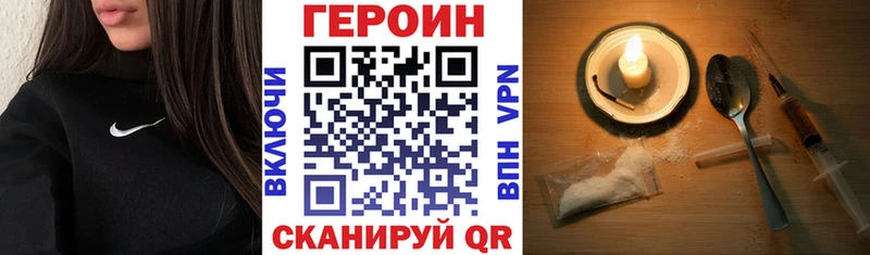 mega   Суворов  Героин VHQ 