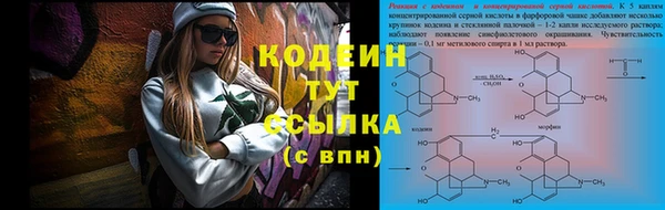 прущая мука Бугульма