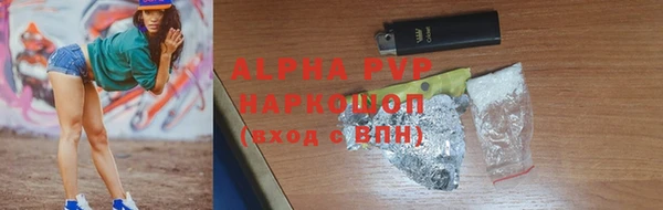 метадон Ростов