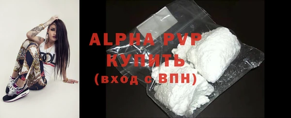 2c-b Бронницы