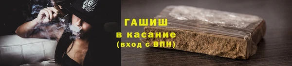 прущая мука Бугульма