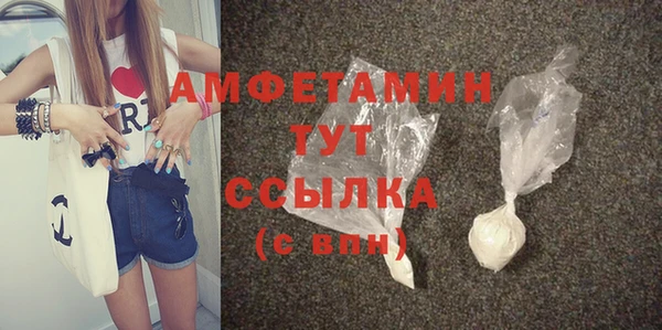 мефедрон мука Баксан