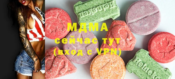 каннабис Верхнеуральск