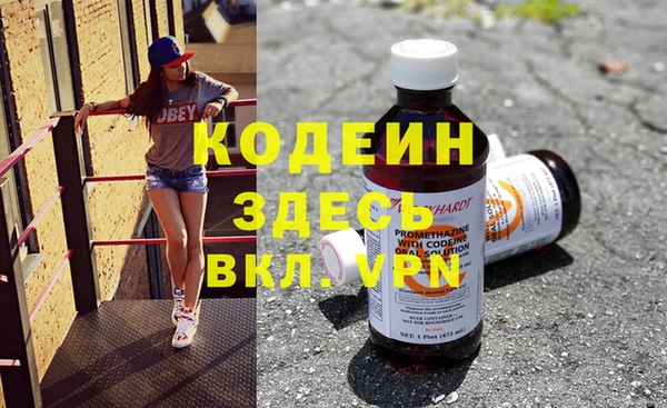 прущая мука Бугульма