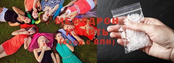 2c-b Бронницы