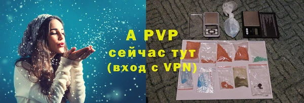 2c-b Бронницы