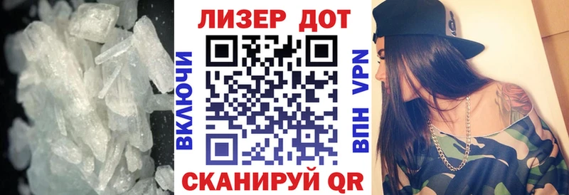 Лсд 25 экстази ecstasy  ОМГ ОМГ как зайти  Суворов 